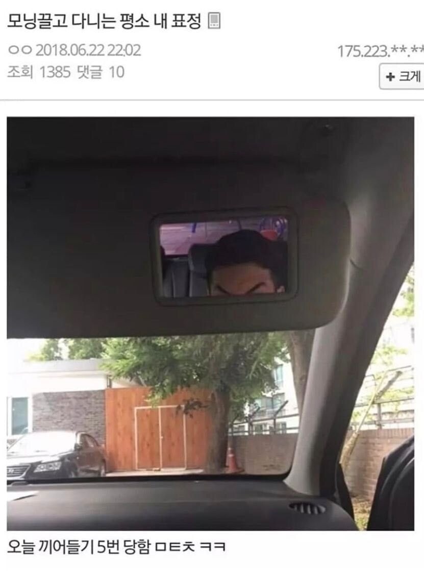 잘못된 예문을 가진 영어단어_2.jpg