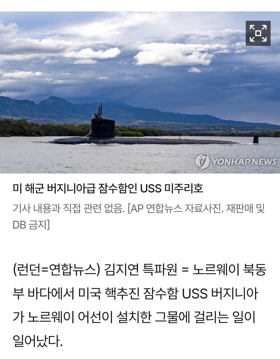 의외로 어선에서 잡을 수 있다는 희귀어종_1.jpg