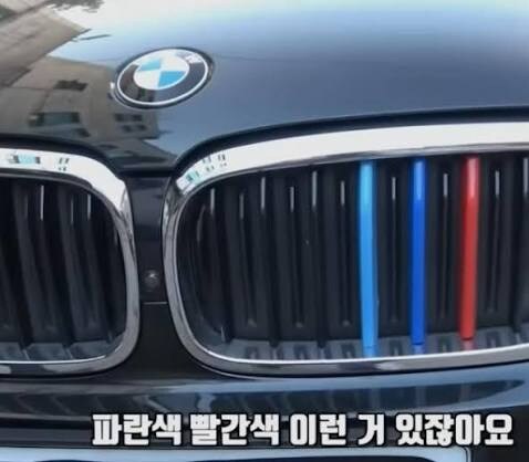 운전 개 ㅈ같이 하는 차들 특징..jpg_3.jpg