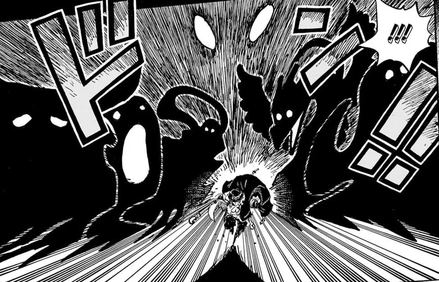 원피스 임의 정체_9.webp