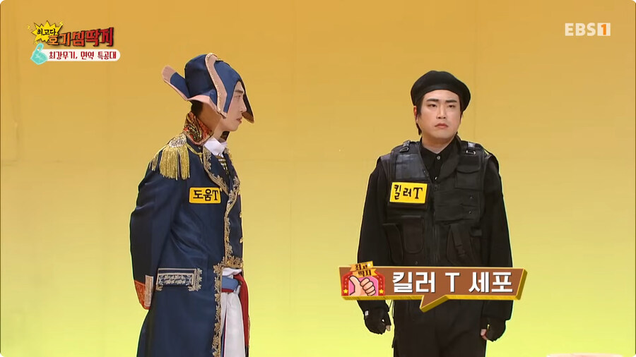 국산 일하는 세포.jpg_7.jpg