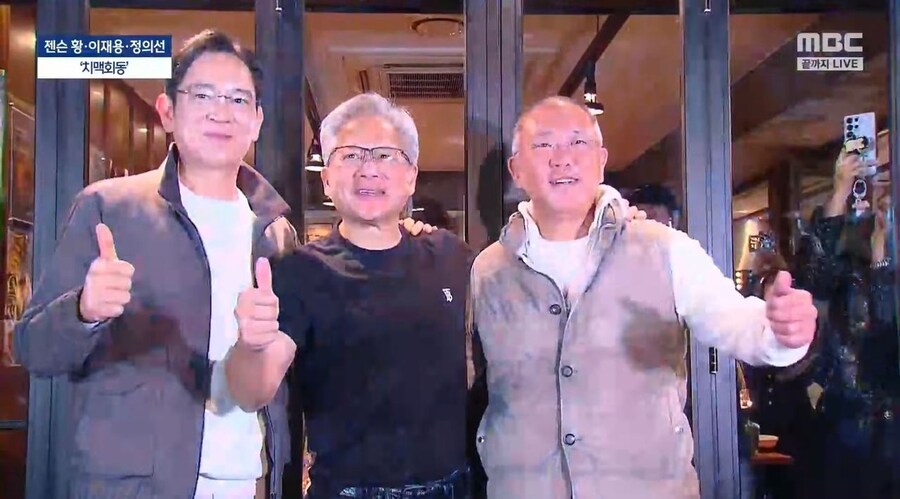 아재들....사진 찍을때 특징..._1.jpg