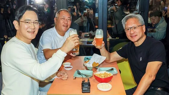 이거 2019년으로 가서