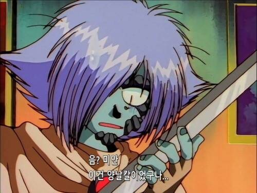 안심해라, 칼등으로 쳣으니..jpg_7.jpg