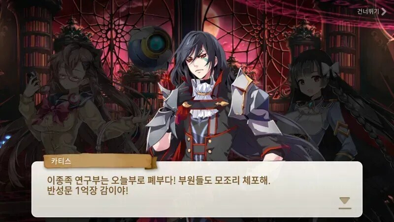 카제나)근데 난 확실히 코형석믿고있긴했음_3.jpg