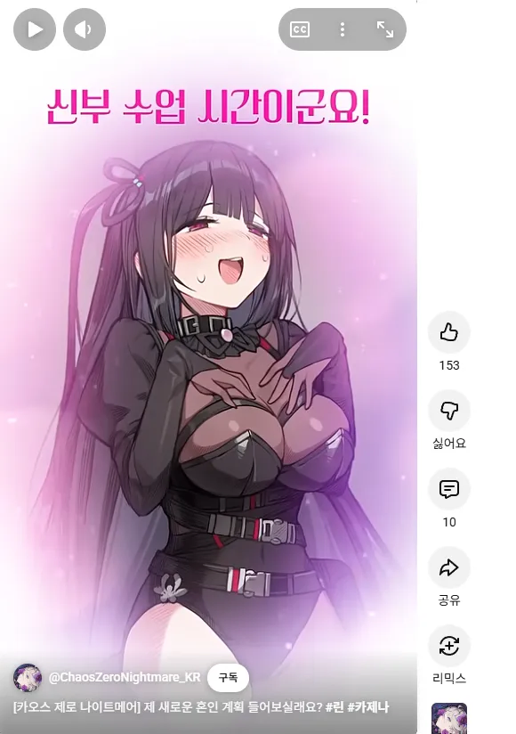 카제나) AI 이슈도 의미가 완전 반대로 됐음_1.webp