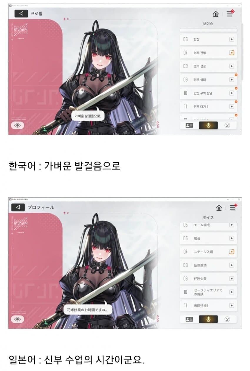 카제나) AI 이슈도 의미가 완전 반대로 됐음_2.jpg