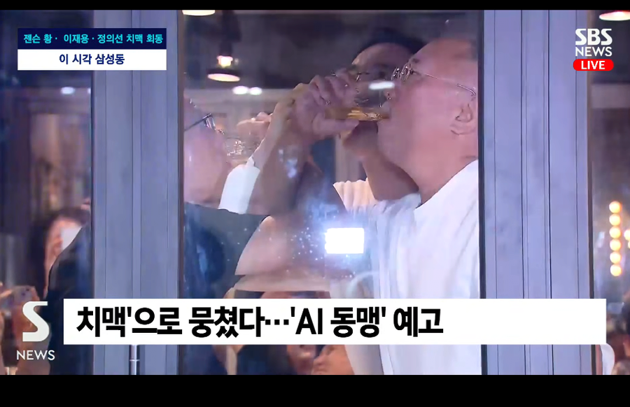 어휴 3대 극혐 직업이 다 모였네_1.webp