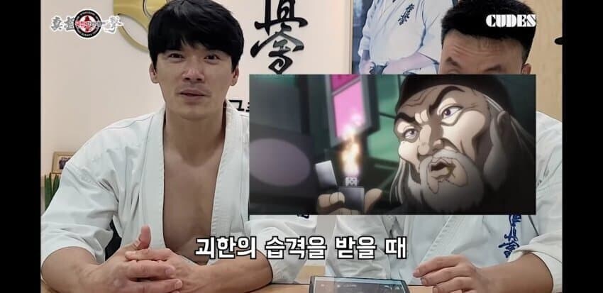 바키)가라데 선수가 알려주는 돌려막기의 진실_3.jpg