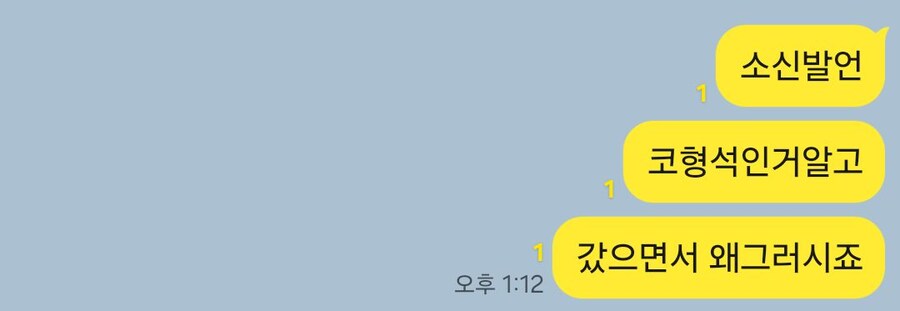 카제나)취저라 존나 기대했다는사람_2.jpg