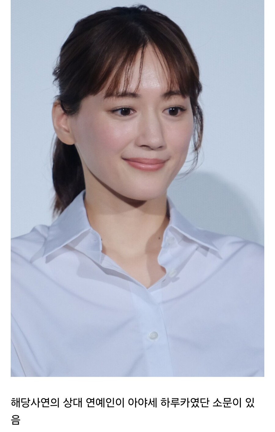 일본연예인과 영화같은 키스를 한 한국인 연예인_3.jpg