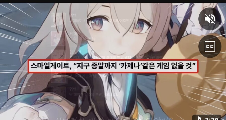 카제나) 그래도 코형석이 하나는 지켰네_1.jpg