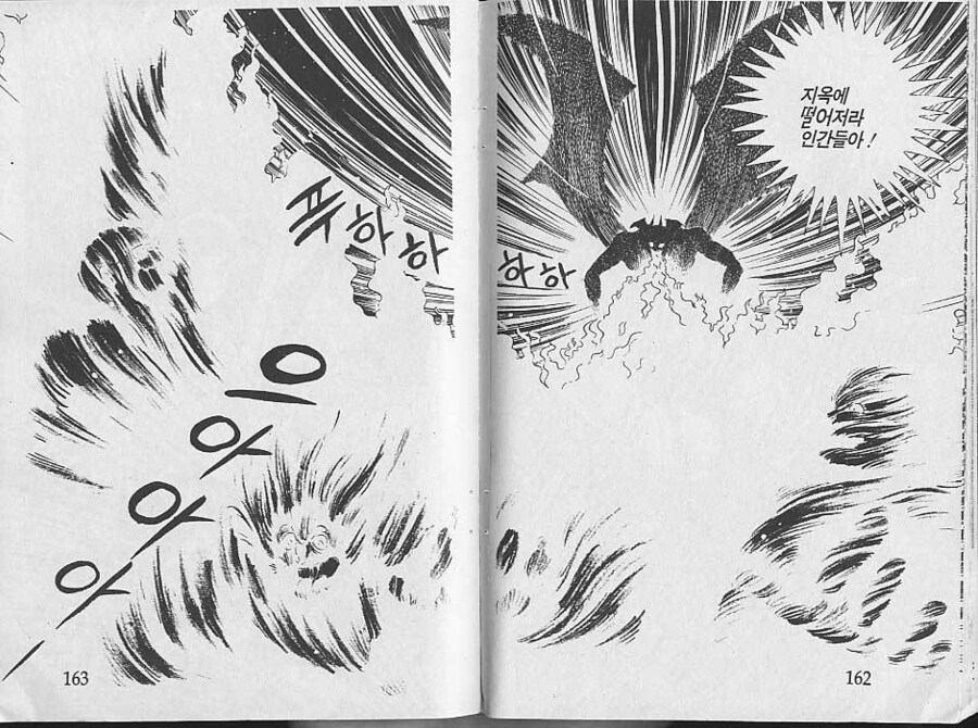 카제나) 현 게이머들 심정 요약_2.jpg