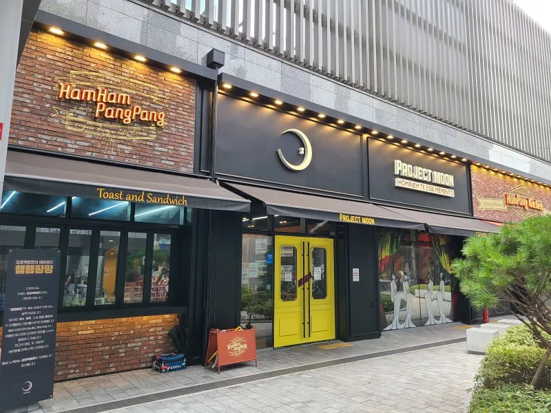 의외로 수원의 안숨은 맛집인 곳_1.webp