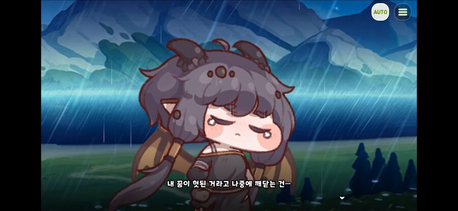 트릭컬)GOAT 테극에서 가슴 찢어지는 장면_4.jpg