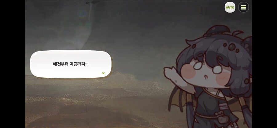 트릭컬)GOAT 테극에서 가슴 찢어지는 장면_6.jpg