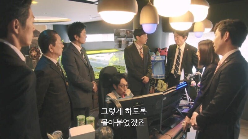 카제나) 당신이 그만두게 만들었죠?_6.jpg