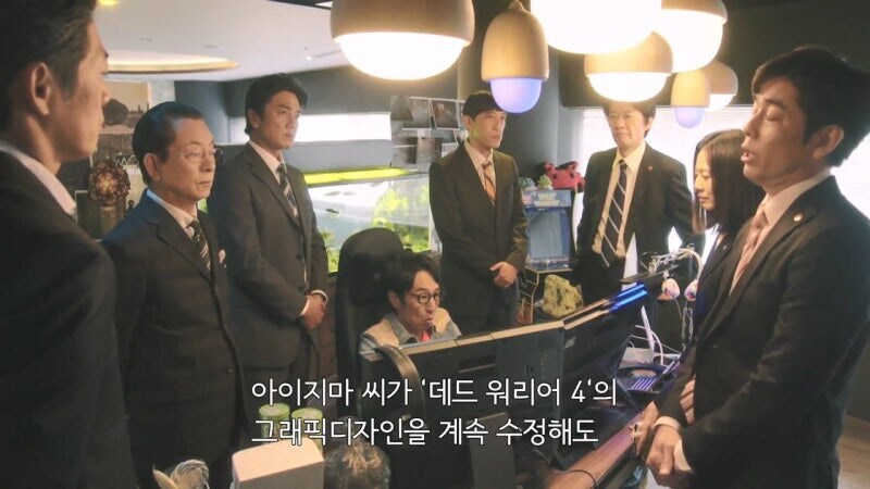 카제나) 당신이 그만두게 만들었죠?_8.jpg