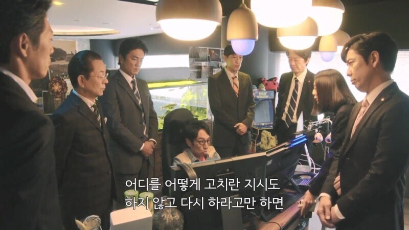 카제나) 당신이 그만두게 만들었죠?_11.jpg