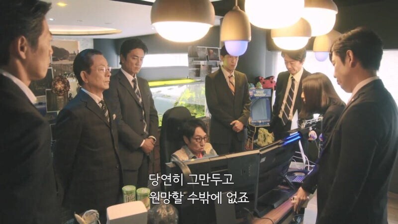 카제나) 당신이 그만두게 만들었죠?_12.jpg