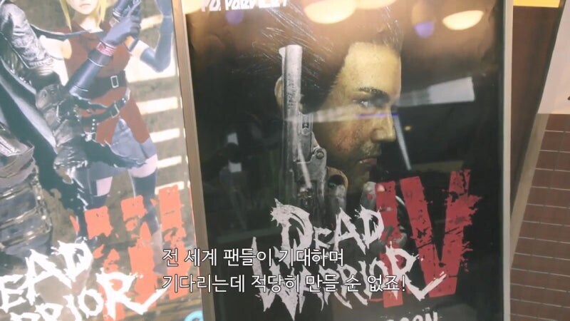 카제나) 당신이 그만두게 만들었죠?_15.jpg