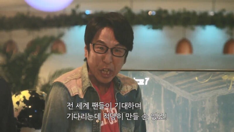 카제나) 당신이 그만두게 만들었죠?_16.jpg