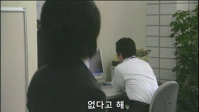 직장상사가 찾을때 하면 안되는 행동_3.jpg