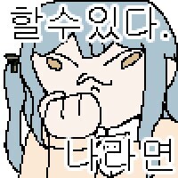 비켜라 천만장자 나가신다_3.jpg