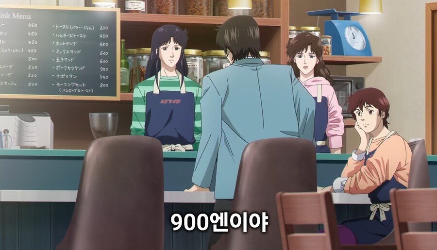 최신 일본애니 대사_2.jpg