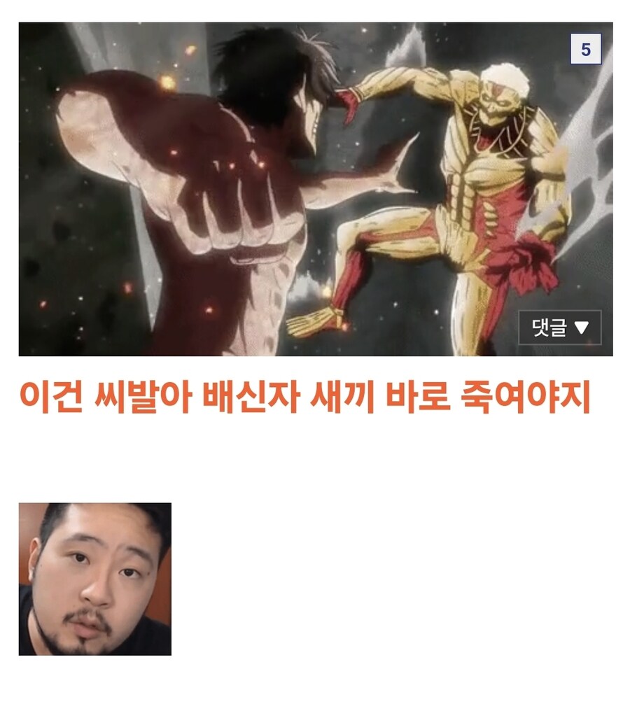 카제나) 근데 게임은 재밌는데?_4.jpg