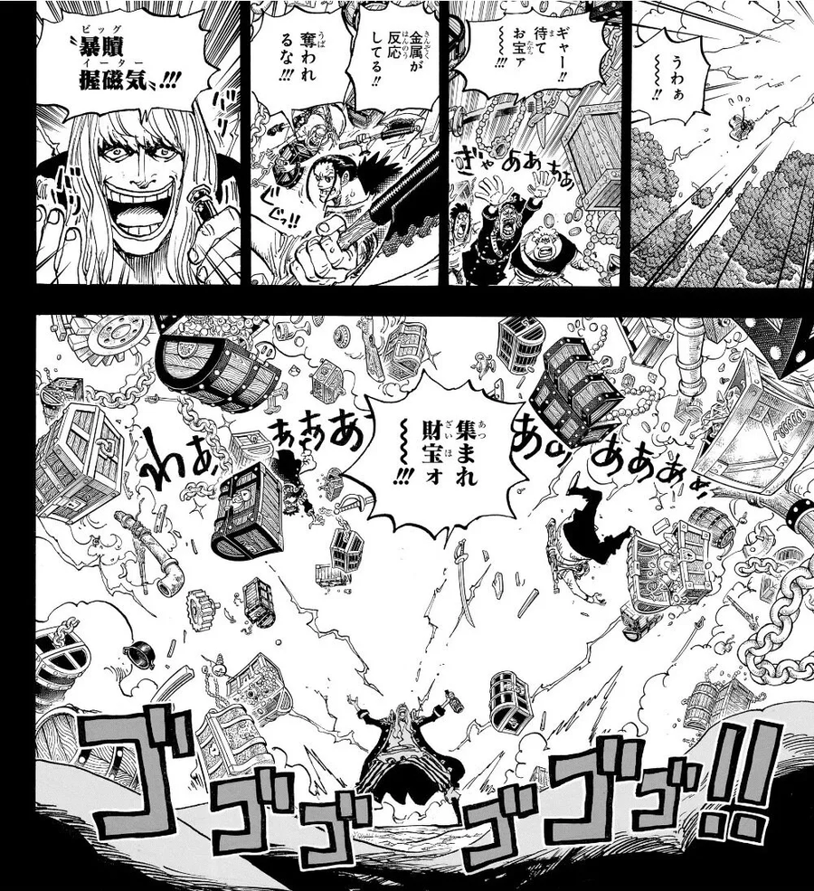 부자관계로 설정이 바뀌는 중인 원피스 캐릭터들.jpg_2.webp