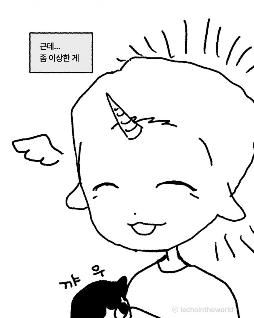 아빠한테 안깝치는 딸_3.jpg