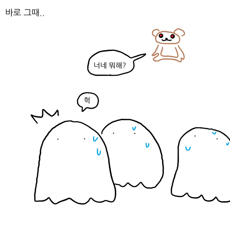 저주받은 인형이랑 친하게 지내면 나쁘지 않을 듯_15.png