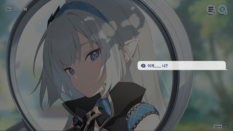 카제나)이 게임이 여초픽이라고 하는 블라_2.png