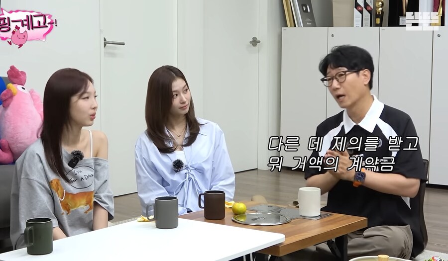 다른 회사에서 계약 제안 받아 본적 없다는 트와이스_2.jpg