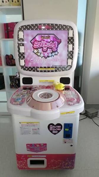 집에 굴러다니는 애들 장난감 함부로 버리면 안되는 이유_1.jpg