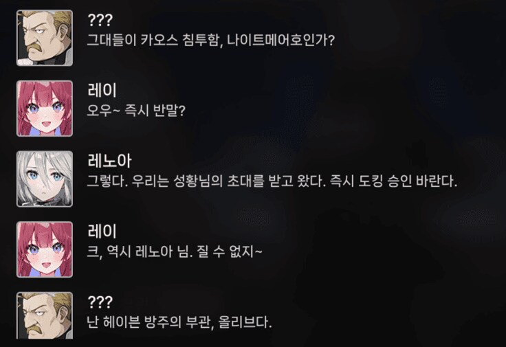 카제나) 언냐들 사회생활 수준... 잘 알았다._1.png