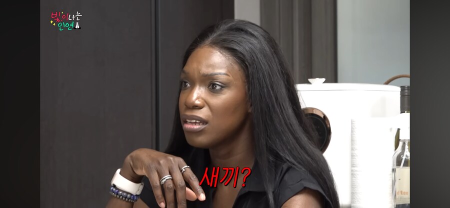 아이브 리즈의 다이어트법_8.png