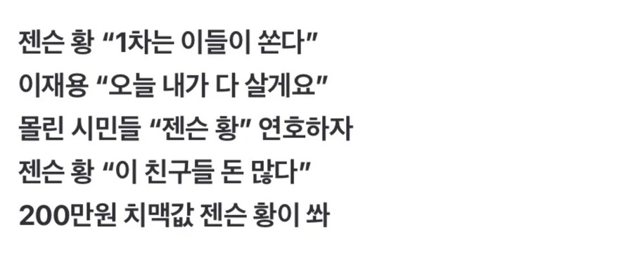 삼성카드 현대카드 그래픽카드 드립에서 웃긴게_2.jpg