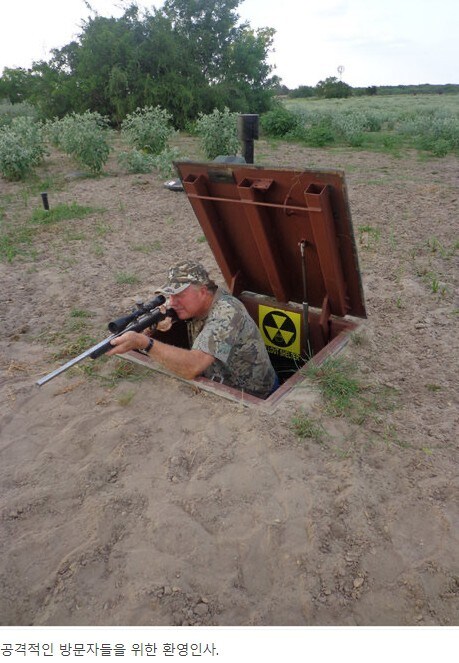 미국의 개인 벙커.jpg_3.jpg