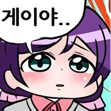 아들이 게이인걸 알아버린 엄마의 반응_2.jpg