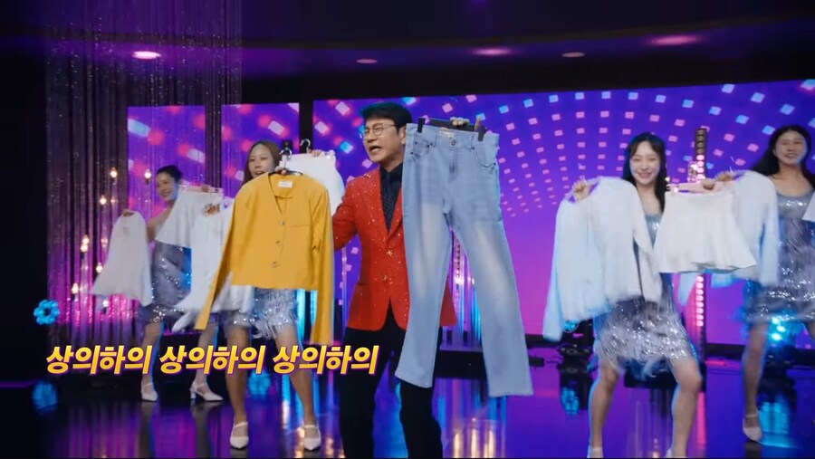 설운도가 옷을 벗는 방법_1.jpg