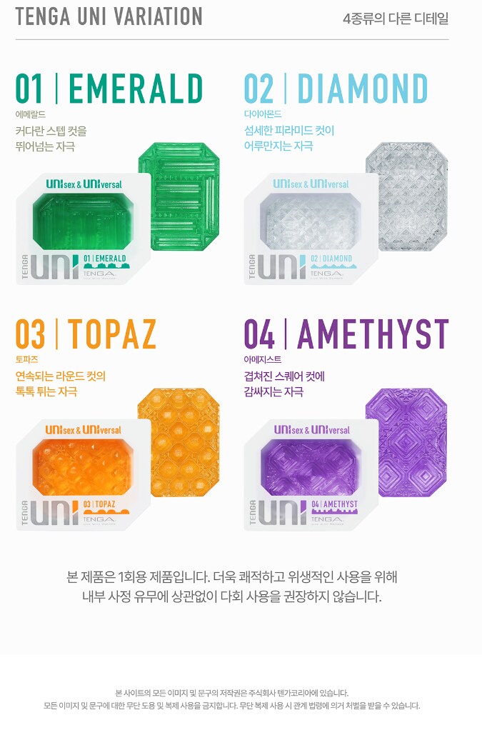 한국 내부 소식을 듣고 한국 지사 설립을 결심한 해외기업_1.png