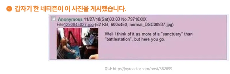 특이한 이상성애자의 집_2.webp