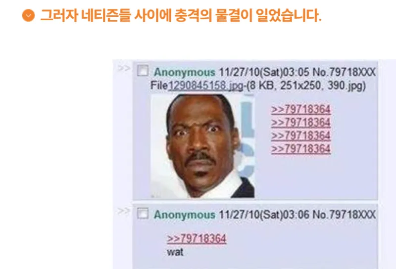 특이한 이상성애자의 집_3.webp