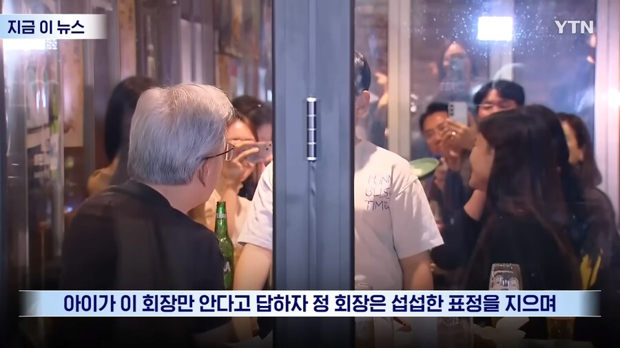 어린애 붙잡고 자기 누군지 아냐는 용팔이 폰팔이 차팔이_4.png