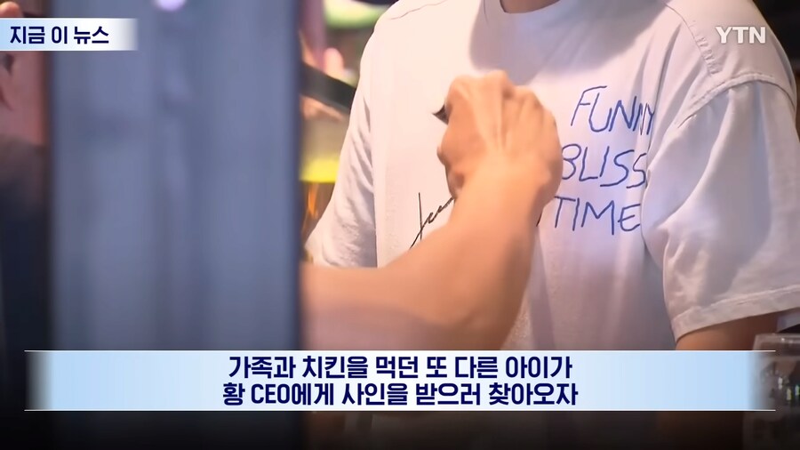 어린애 붙잡고 자기 누군지 아냐는 용팔이 폰팔이 차팔이_6.png