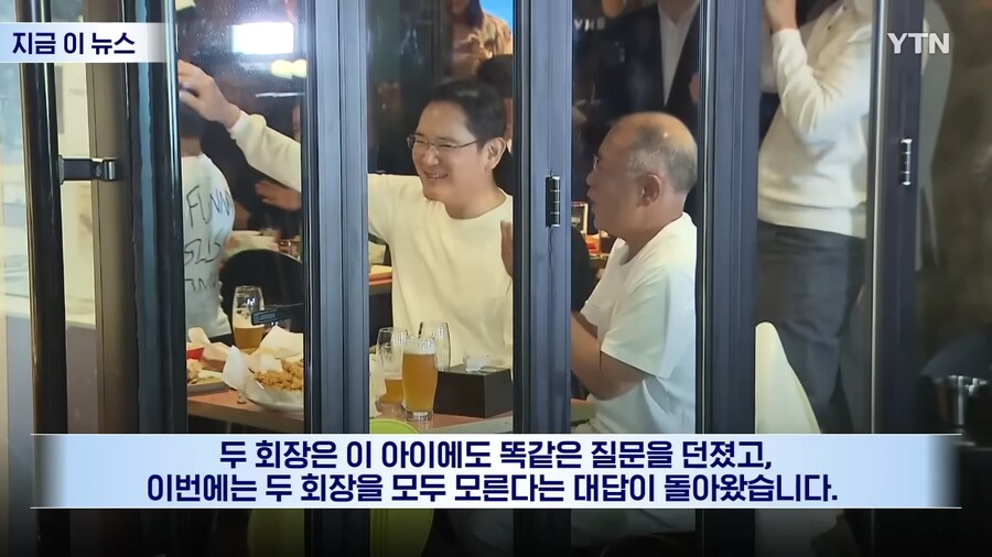 어린애 붙잡고 자기 누군지 아냐는 용팔이 폰팔이 차팔이_7.png