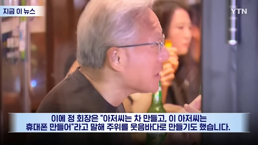 어린애 붙잡고 자기 누군지 아냐는 용팔이 폰팔이 차팔이_8.png