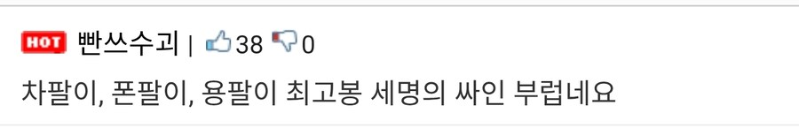 이로써 완성된 삼위일체_2.jpg